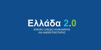 Screenshot 2024-10-09 130623