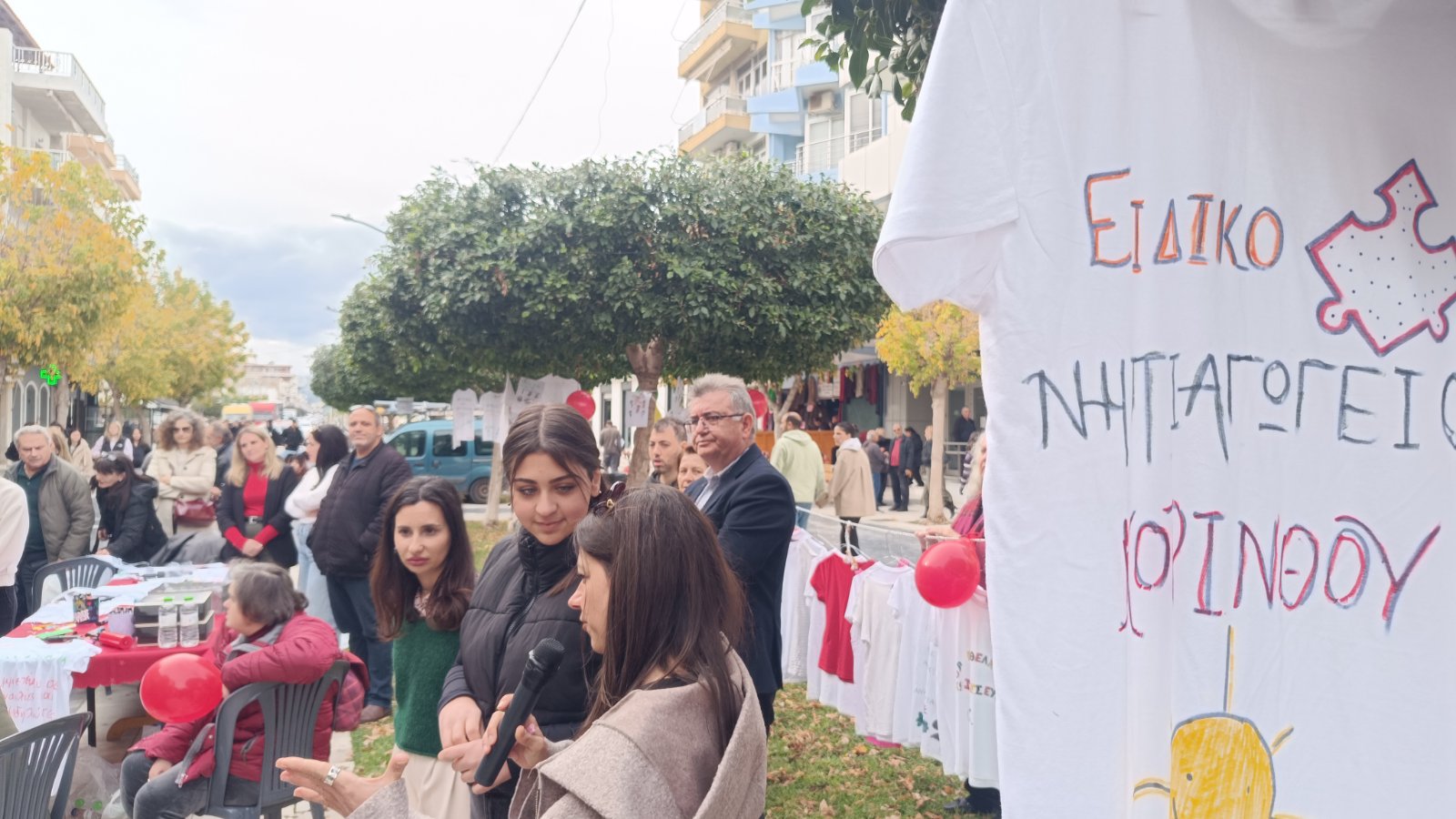 Η Κόρινθος στο πλευρό των ΑμεΑ: Δράση ενημέρωσης και ευαισθητοποίησης